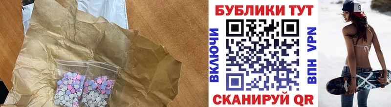 Ecstasy TESLA  hydra вход  Лангепас 