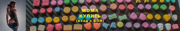мефедрон VHQ Баксан