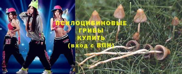 МДМА Балахна