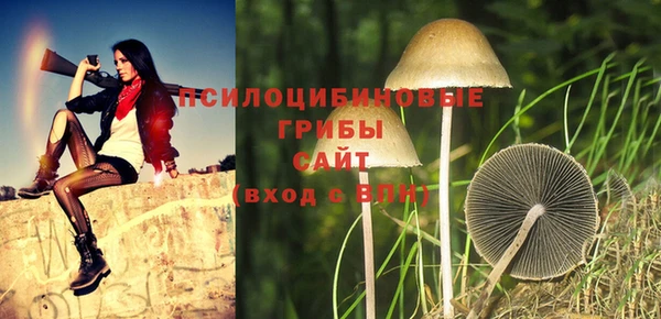 мефедрон VHQ Баксан