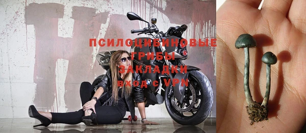 мефедрон VHQ Баксан