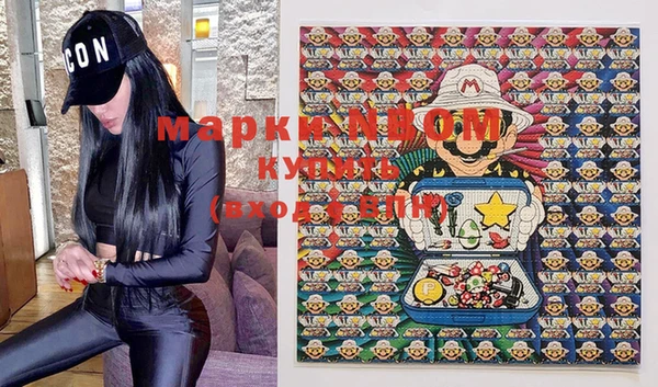 мефедрон VHQ Баксан