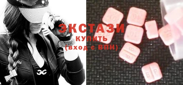 мефедрон VHQ Баксан