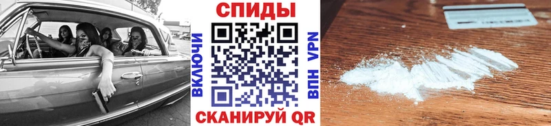 что такое наркотик Лангепас МЕТАМФЕТАМИН пудра